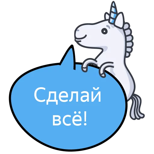 Эмодзи money_ya