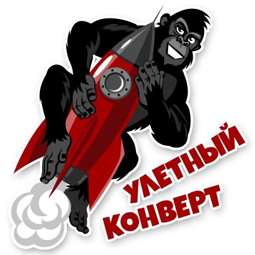 Эмодзи 12Monkiss