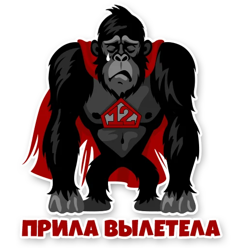 Эмодзи 12Monkiss