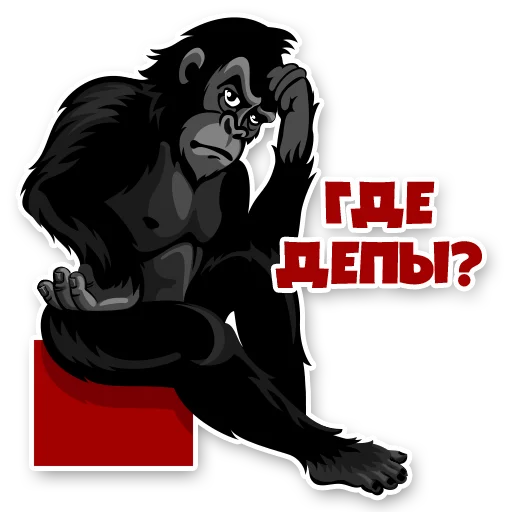 Эмодзи 12Monkiss