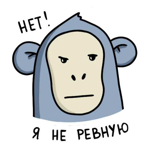 Эмодзи Обезьянка Mono
