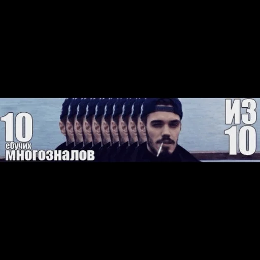 Эмодзи mood Mnogoznaal