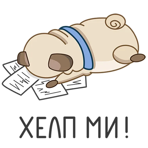 Эмодзи Мопсик