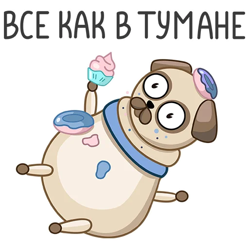 Эмодзи Мопсик