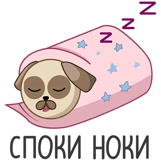 Эмодзи Мопсик