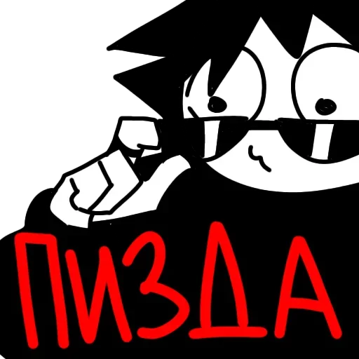 Эмодзи Ded blyat