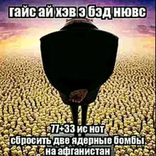 Эмодзи море 2014
