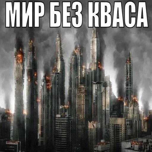 Эмодзи море 2014