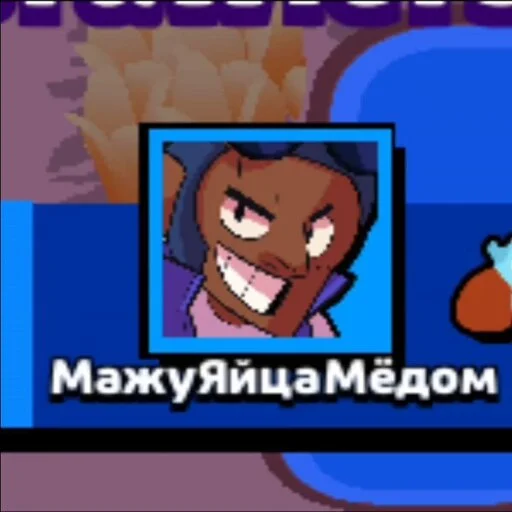 Эмодзи море 2014