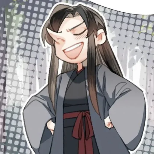 Эмодзи Wei Wuxian