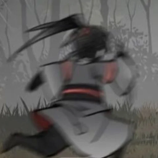 Эмодзи Wei Wuxian