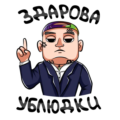 👋
