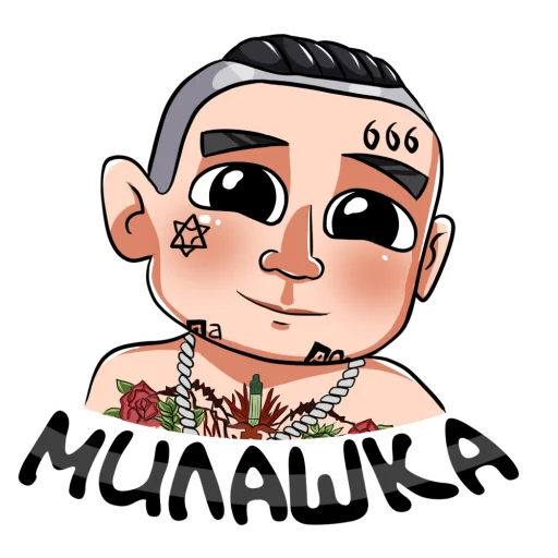 Эмодзи Yung HefneR
