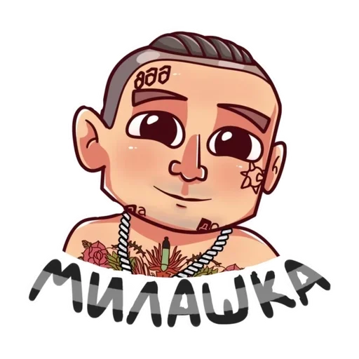 🤗