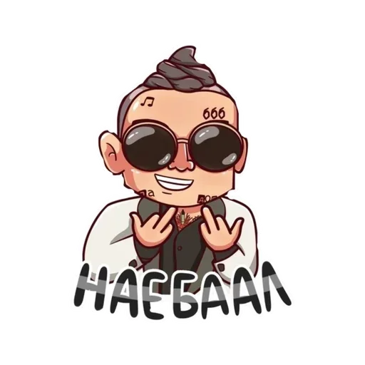 Эмодзи MORGEN PRIVATE ⛔