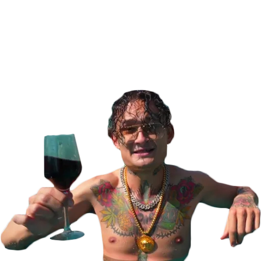 Эмодзи Моргенштерн