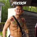 Эмодзи Моргенштерн