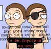 Эмодзи инцест