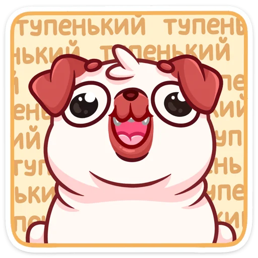 Эмодзи Моси