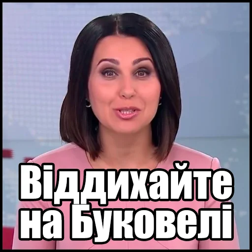Эмодзи mosiychuk_skabeeva