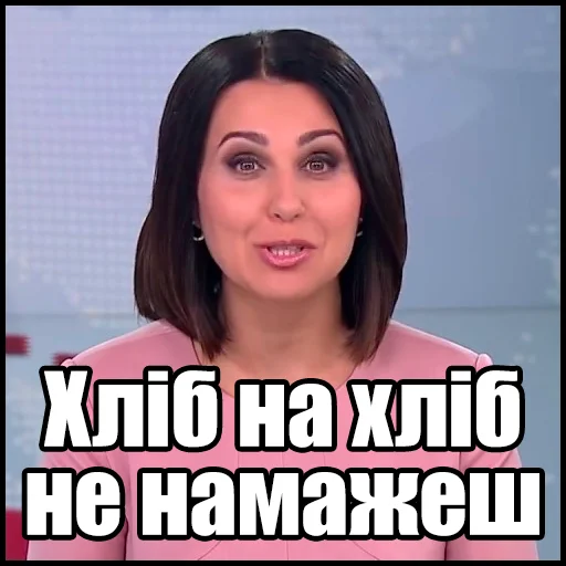 Эмодзи mosiychuk_skabeeva