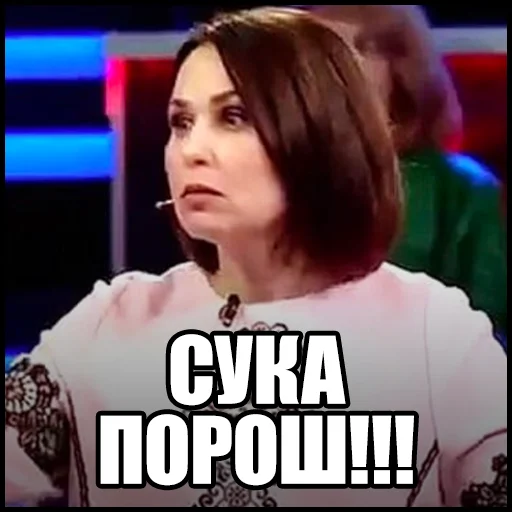 Эмодзи mosiychuk_skabeeva