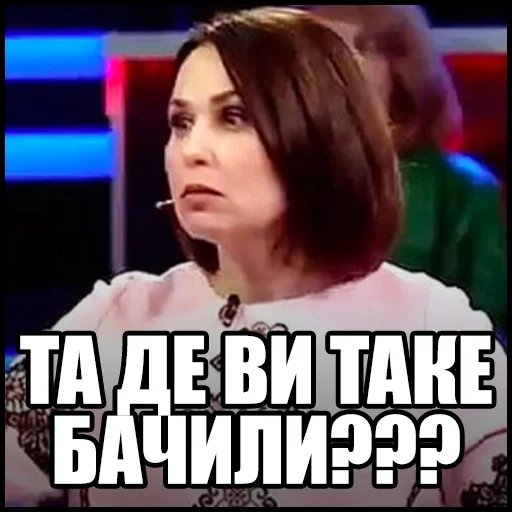 Эмодзи mosiychuk_skabeeva