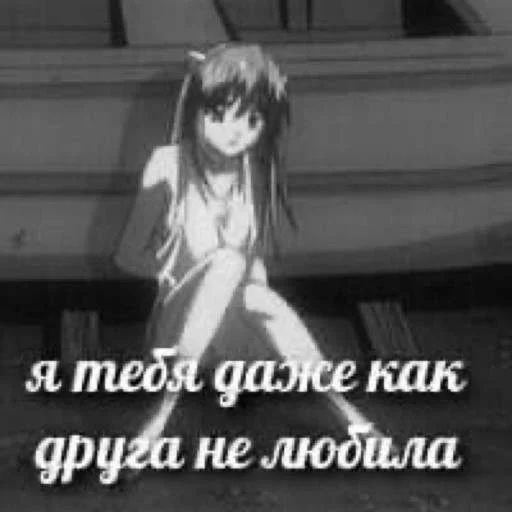 Эмодзи mos?