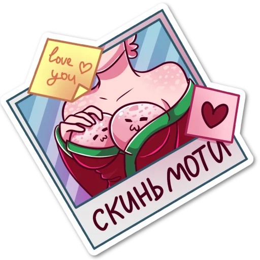 Эмодзи Клубничная Моти-Тян