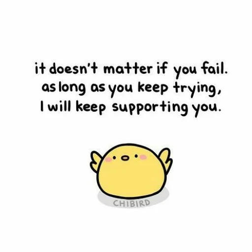 Эмодзи motivation