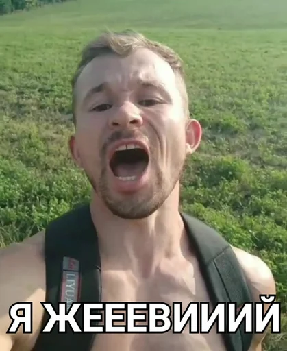 ?