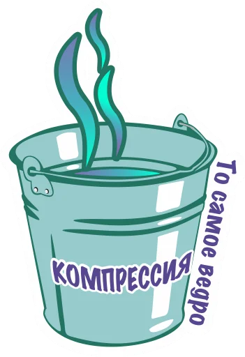 Эмодзи motomem