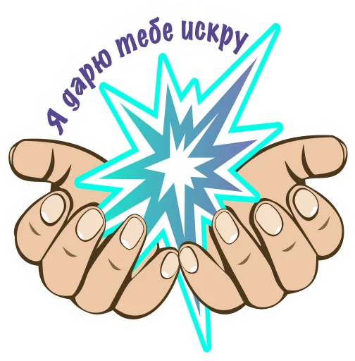 Эмодзи motomem