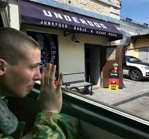 Эмодзи Москва Мобилизованная