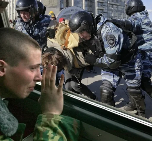 Эмодзи Москва Мобилизованная