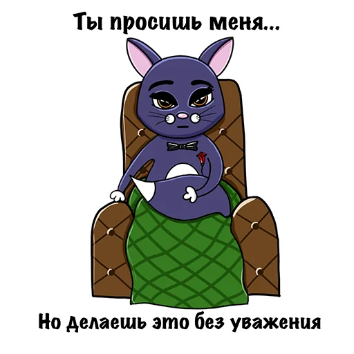 Эмодзи Коржик