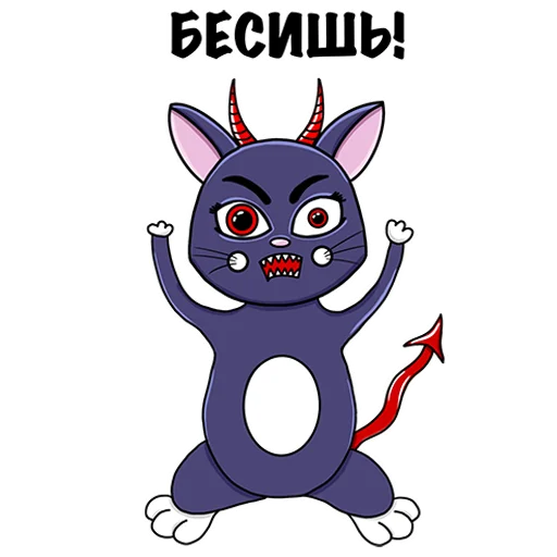 Эмодзи Коржик