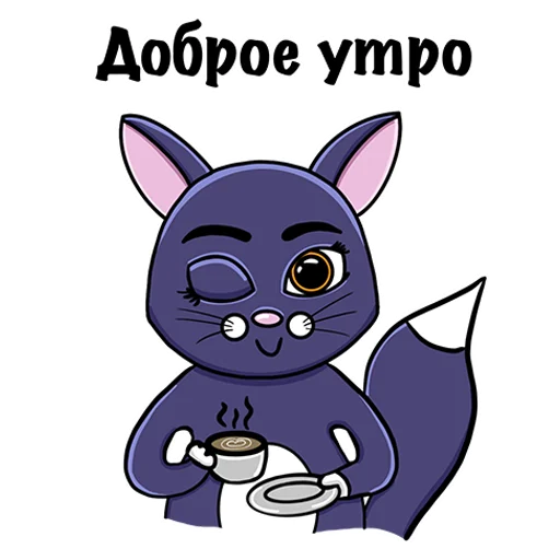 Эмодзи Коржик
