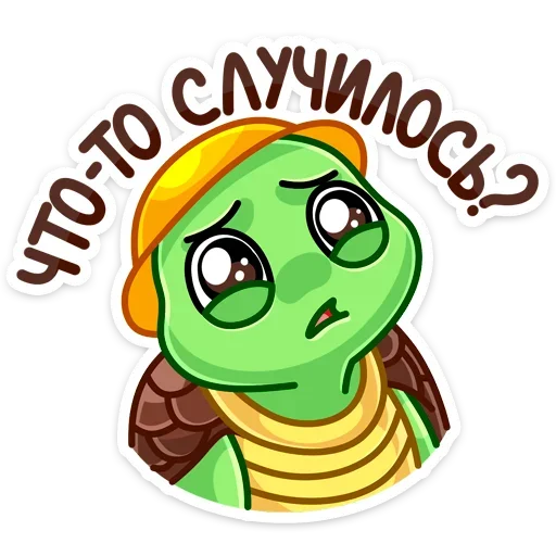 Эмодзи Моззи