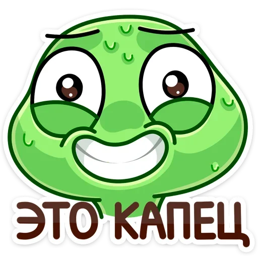 Эмодзи Моззи