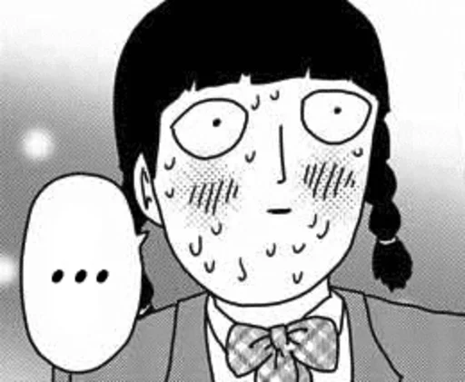 Эмодзи mob psycho 100 manga