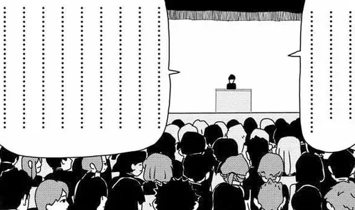 Эмодзи mob psycho 100 manga