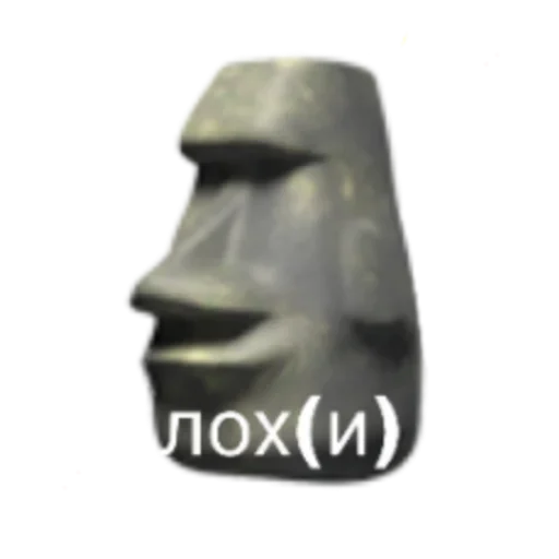 Эмодзи Мои Моайи