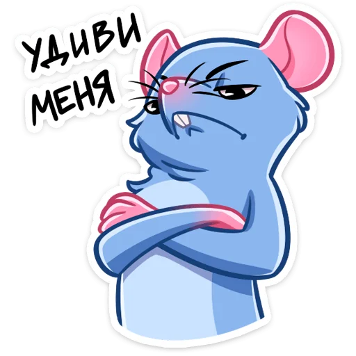 Эмодзи Мистер Крыс