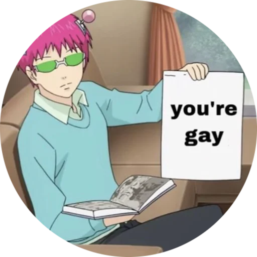 Эмодзи Chan | Тян