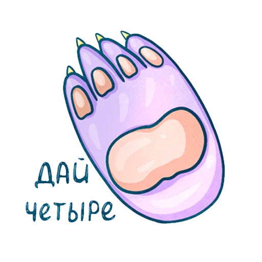 Эмодзи Mrs. Purple