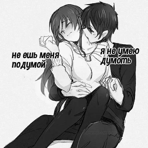 💋