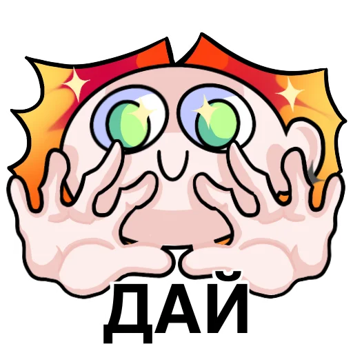 Эмодзи МУСТЭЙЧА