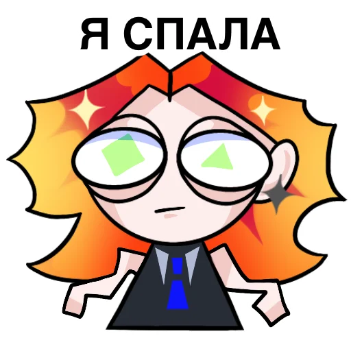 Эмодзи МУСТЭЙЧА