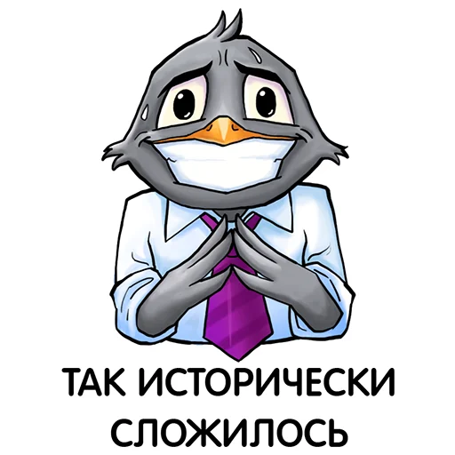 Эмодзи МТТ | Корпоративный трёп